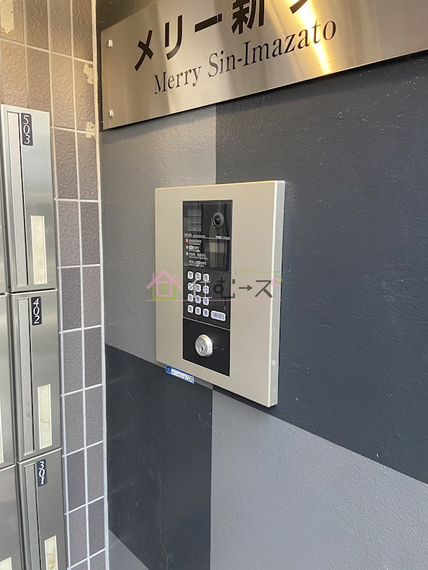 メリー新今里 その他外観4