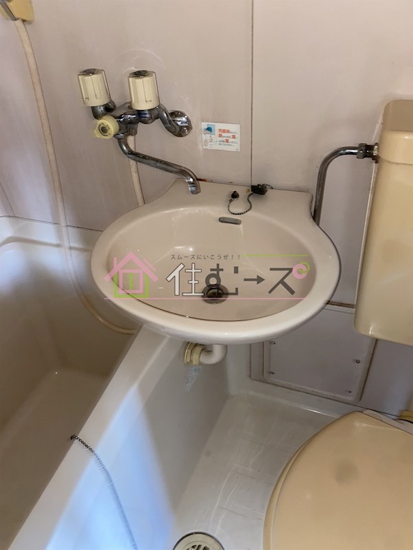 Collection城北Ⅰ その他2