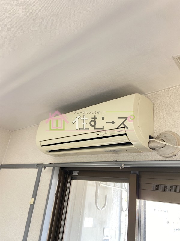 Collection城北Ⅰ その他4