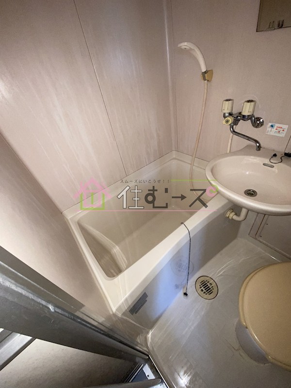 Collection城北Ⅰ 風呂画像