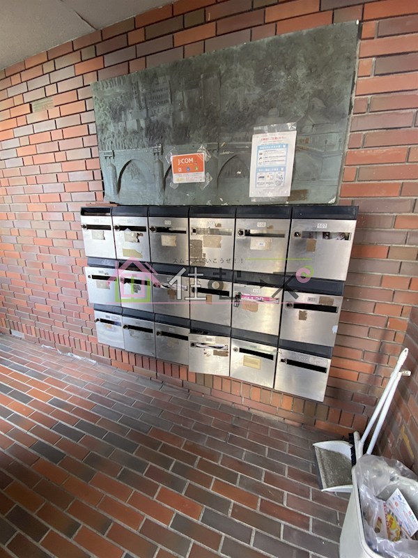 さくらビル その他外観4