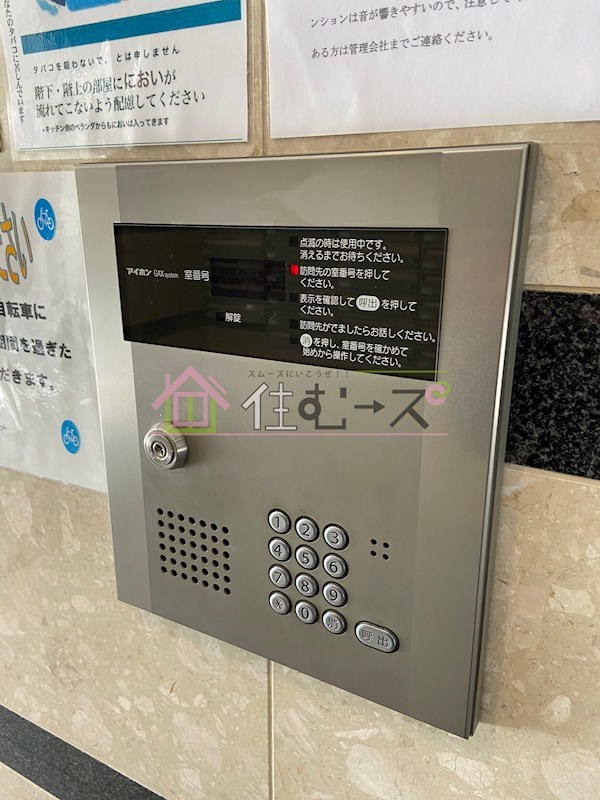 ラ・フォンテ今里 その他外観5