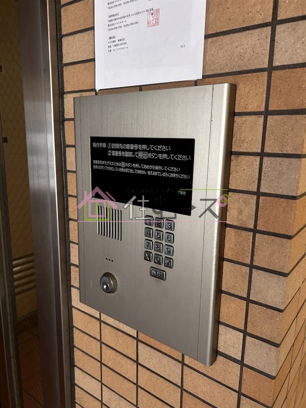 ファミーユ・JT その他外観5