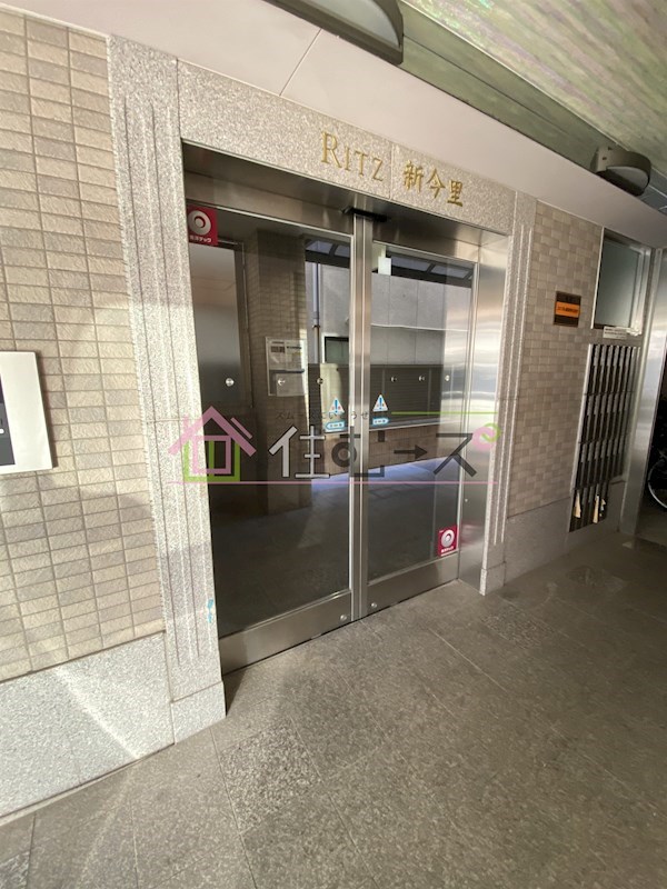 Ritz新今里 その他1