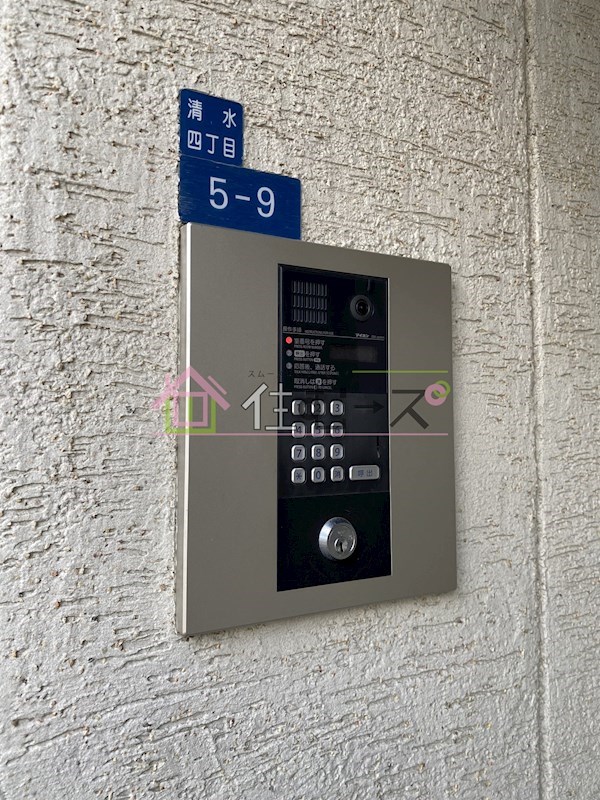 カーサクレスト清水Ⅱ その他外観3