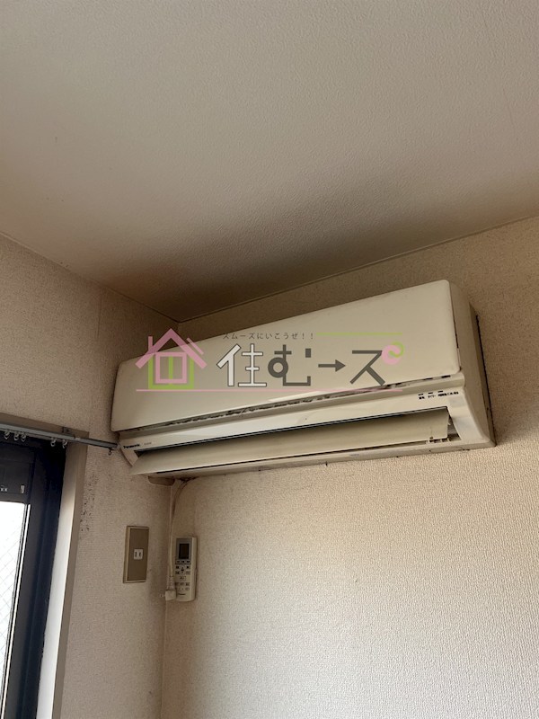 メゾン・ド・トキワ その他2