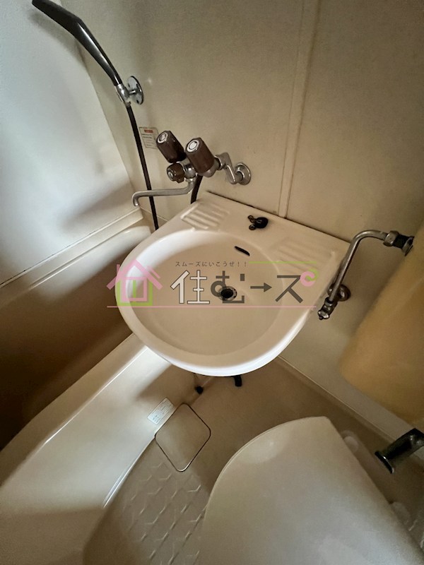 メゾン・ド・トキワ その他6