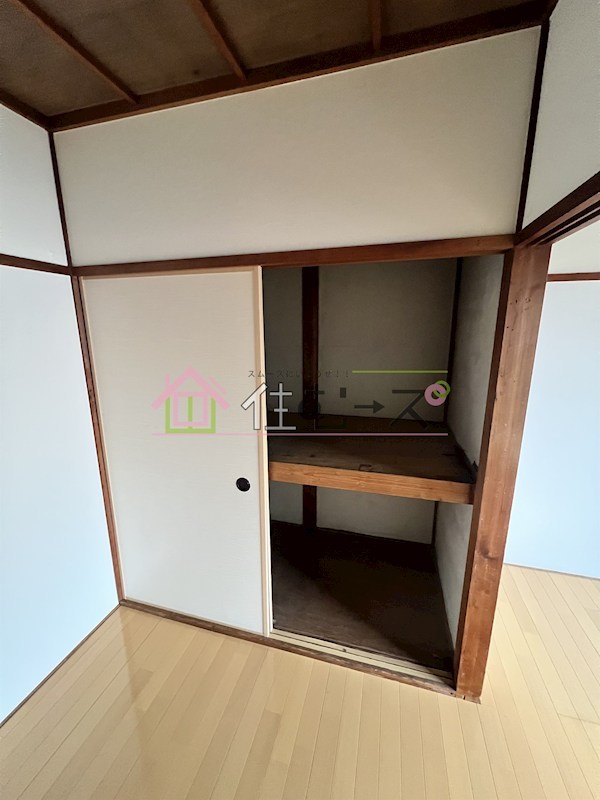 &#40372;&#27211;&#12495;&#12452;&#12484; &#12381;&#12398;&#20182;3