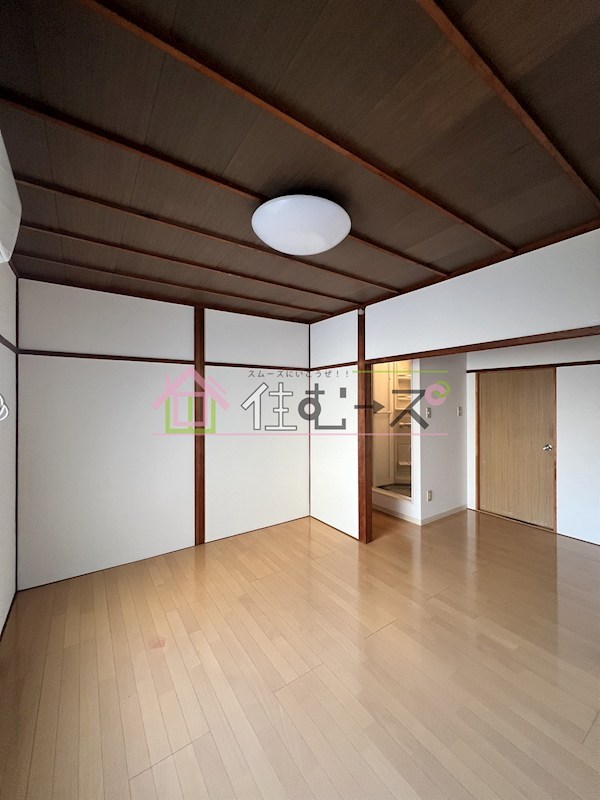 &#40372;&#27211;&#12495;&#12452;&#12484; &#12522;&#12499;&#12531;&#12464;