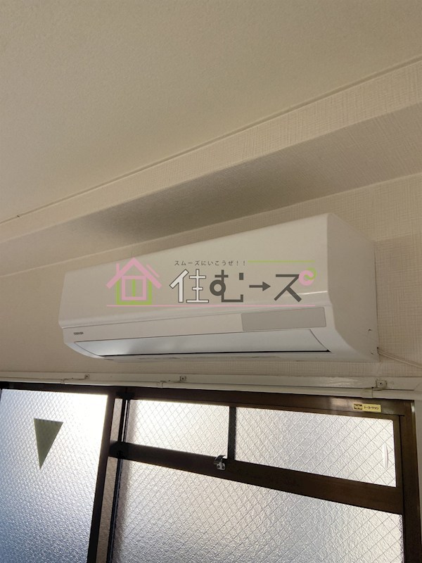 エクセレント新森 その他3