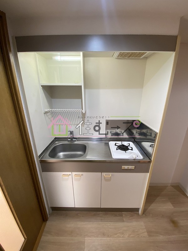 ソレイユ キッチン