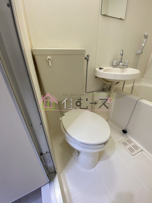 新森ロータリーマンション その他3