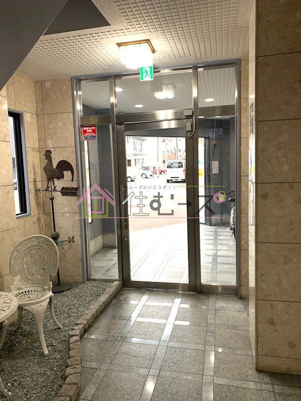 新森ロータリーマンション その他外観2