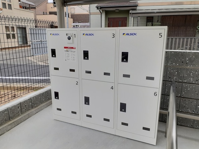 ルワンジュ草尾　Ⅲ その他6