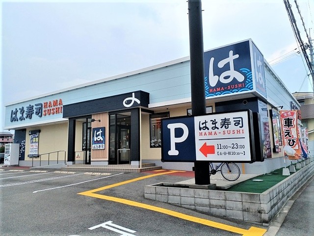 ルワンジュ草尾　Ⅲ その他外観3