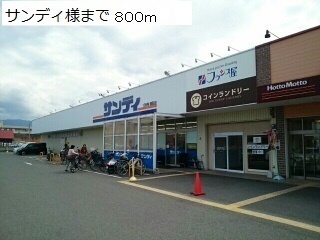 ゼクシー　桜ケ丘Ｂ棟 その他外観2