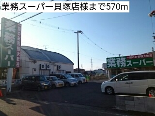 シェルグラン その他外観2