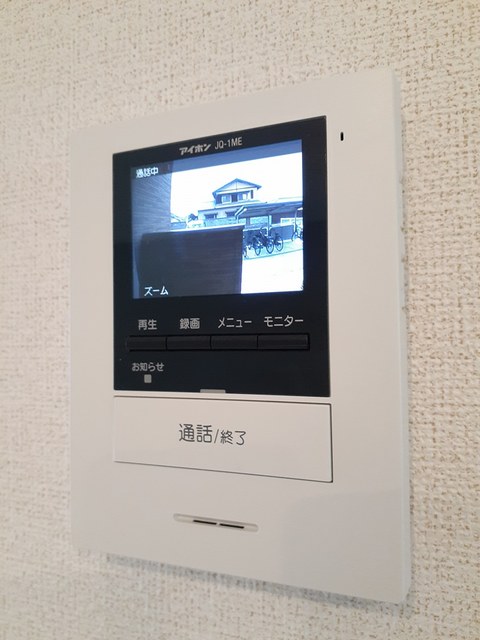 サニーハイム その他7