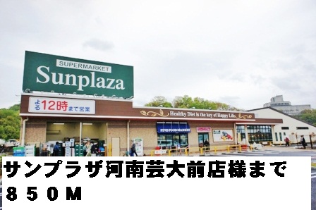 ベルク その他外観2