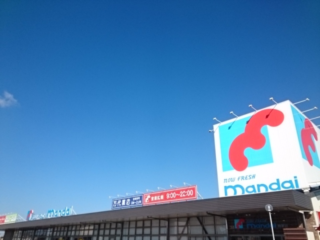 フルール その他外観2