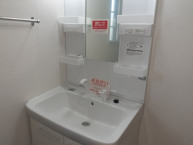 スマート　ハズ その他1