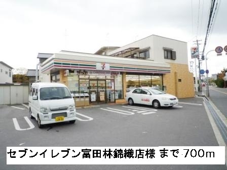 スマート　ハズ その他外観1