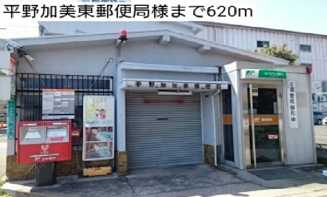 セラヴィ その他外観3