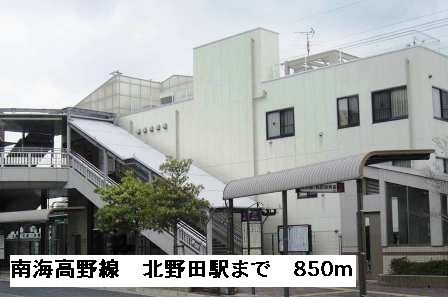 フィオーレ その他外観5