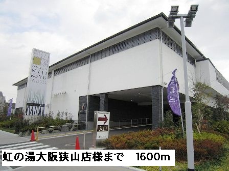 フィオーレ その他外観6