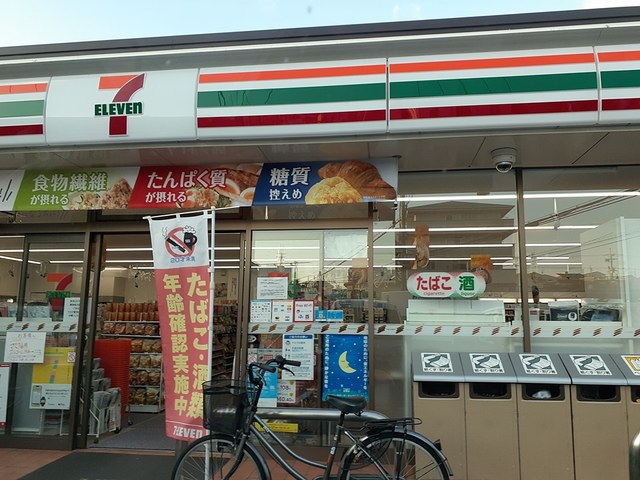 スペロ大井 その他外観3