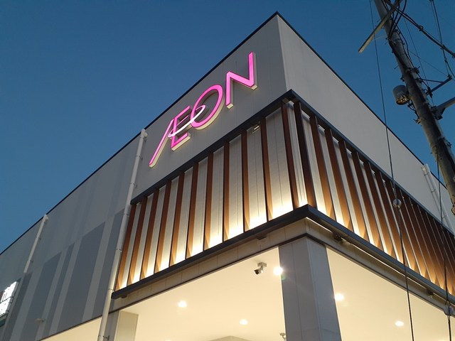 アルドーレ その他外観2