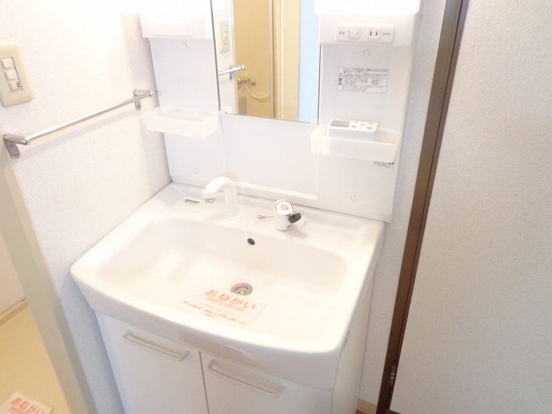 サザンハイム その他4