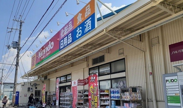 カーサフェリーチェ その他外観2