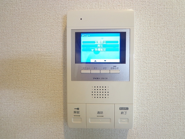 サンプラザ　茨木 その他6