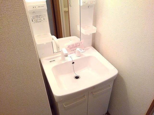 シンコ・コスモス その他3