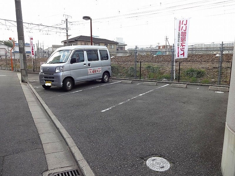 シンコ・コスモス その他4