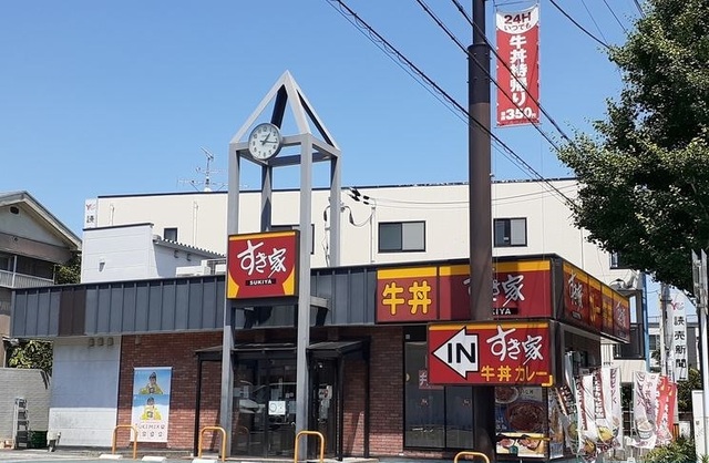 レーブ　ポルト その他外観5