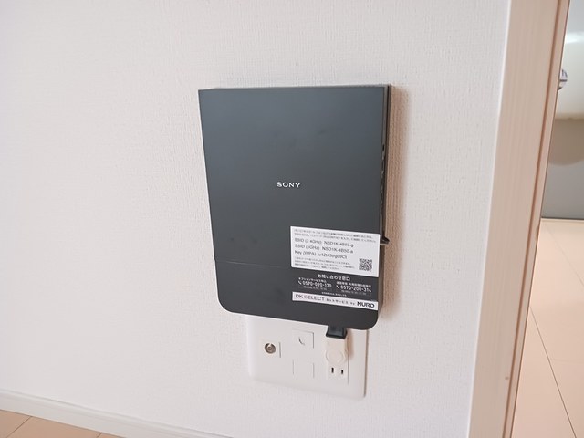 アルコバレーノ　和 その他7