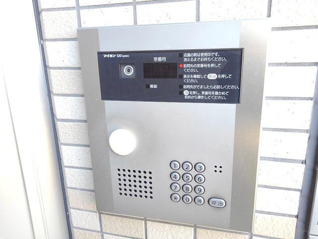 アルヴィータ その他6