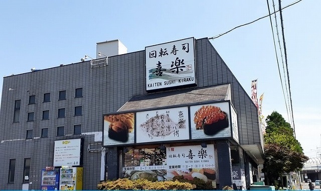 ベルソラーレ その他外観6