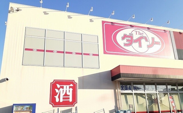 グレース　寿 その他外観4