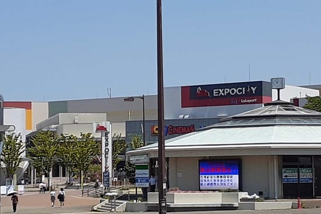 万博ハイステージ その他外観5