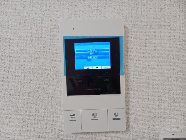 パーチェ　エテルノⅠ その他6