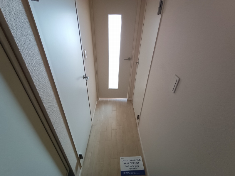 レオネクストさくら その他6