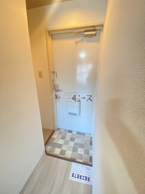 エム・エス・エイ山王 玄関