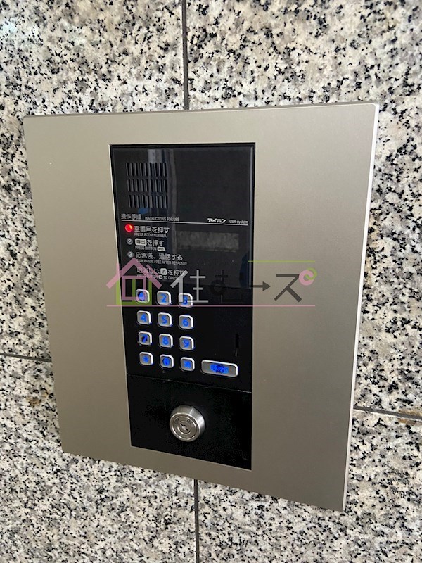 エム・エス・エイ山王 その他外観4