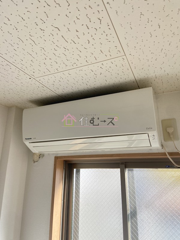 ライフステージ二番館 その他6