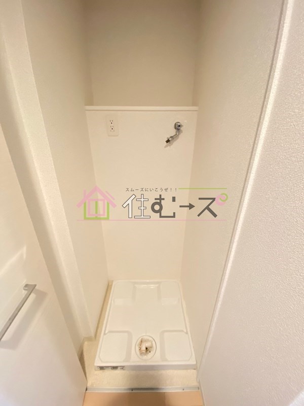 スワンズシティ難波南 その他3