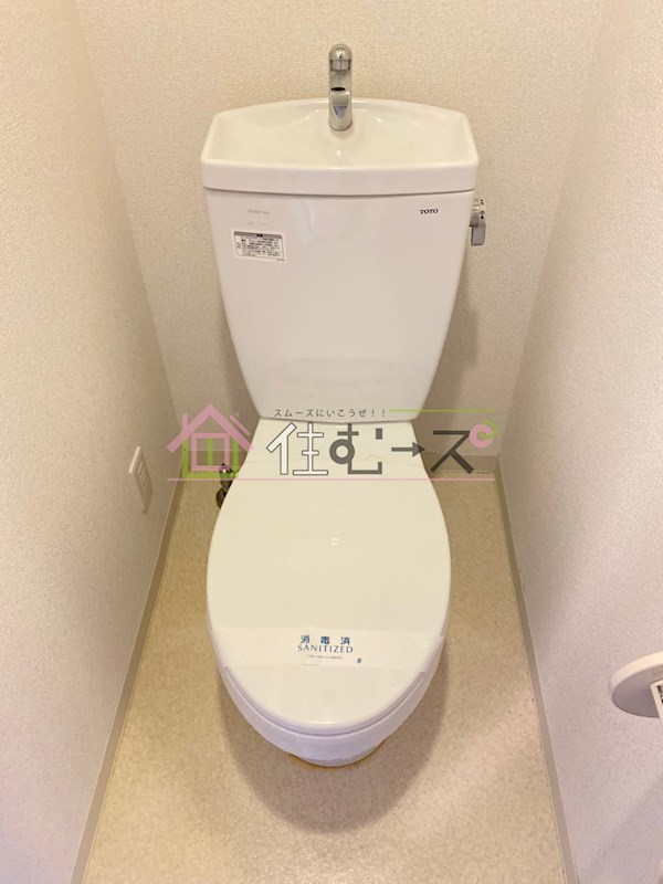 スワンズシティ難波南 その他4