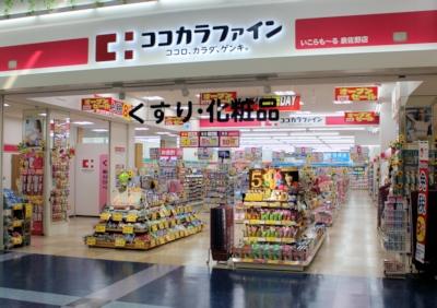 フジパレス 鶴原 周辺画像8